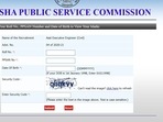 OPSC marks released for the Posts of AEE(Civil) in Panchayati raj dept, link her OPSC marks released for the Posts of AEE(Civil) in Panchayati raj dept, link her