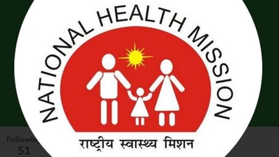 NHM Assam recruitment 2021: Apply for 154 vacancies of Medical Officer (Photo courtesy: Twitter) NHM Assam recruitment 2021: Apply for 154 vacancies of Medical Officer (Photo courtesy: Twitter)