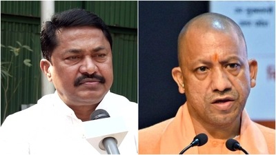 Maharashtra Congress chief Nana Patole attacked the UP chief minister Yogi Adityanath.