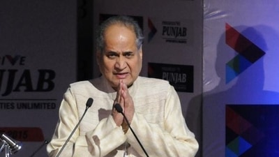Rahul Bajaj (File Photo)