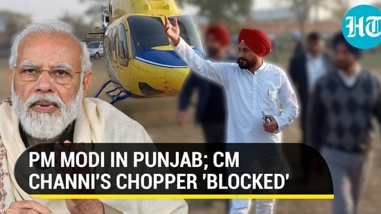 Channi's helicopter 'blocked' during PM Modi's Punjab visit; Congress cries foul