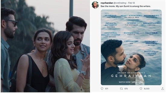 Gehraiyaan Review: Dysfunctional Characters Ride Cinematic Wave | Filme  Shilmy