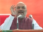 Union Home Minister Amit Shah addressing a rally in Dibiyapur, Auraiya in UP.