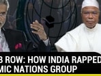 HIJAB ROW: HOW INDIA RAPPED ISLAMIC NATIONS GROUP