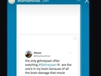The share comprised a tweet in which an individual took a dig at the film Gehraiyaan. (@theadnaankhan/Twitter) The share comprised a tweet in which an individual took a dig at the film Gehraiyaan. (@theadnaankhan/Twitter)