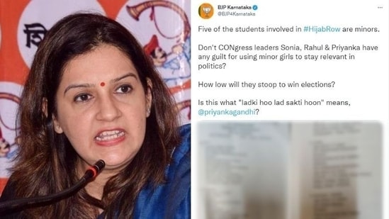 Priyanka Chaturvedi leader also sought intervention from the Union ministry of electronics and information and technology.