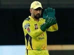 MS Dhoni