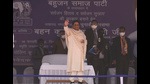 Mayawati at a public meeting in Lucknow on Wednesday. (HT Photo)