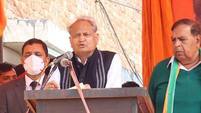 Rajasthan chief minister Ashok Gehlot campaigning in favour of Congress candidate in Ludhiana on Wednesday. (Gurpreet Singh/ Hindustan Times) Rajasthan chief minister Ashok Gehlot campaigning in favour of Congress candidate in Ludhiana on Wednesday. (Gurpreet Singh/ Hindustan Times)