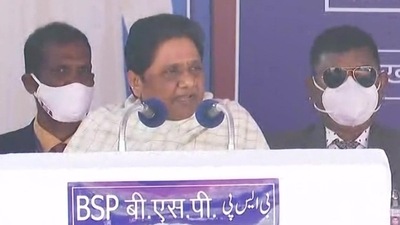 BSP chief Mayawati addressing a rally in Lucknow. (ANI)