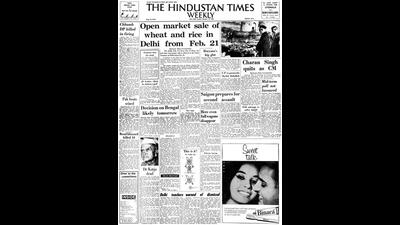 HT This Day: Feb 18, 1968 -- Charan Singh quits as CM HT This Day: Feb 18, 1968 -- Charan Singh quits as CM