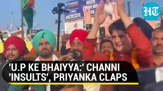 'U.P KE BHAIYYA:' CHANNI 'INSULTS', PRIYANKA CLAPS