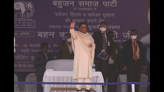 Mayawati at a public meeting in Lucknow on Wednesday. (HT Photo)
