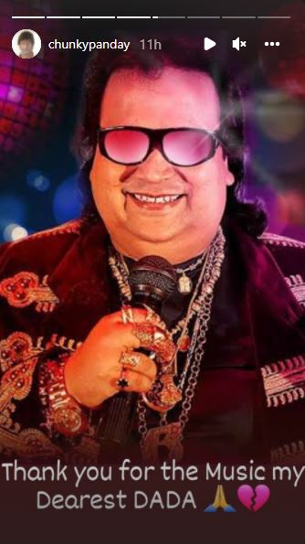 In the first photo featuring Bappi, Chunky wrote, "Thank you for the music my dearest, dada."