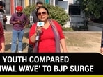 WHEN LUDHIANA’S YOUTH COMPARED ‘KEJRIWAL WAVE’ TO BJP SURGE