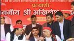 Samajwadi Party founder Mulayam Singh Yadav along with his son and party chief Akhilesh Yadav in Mainpuri’s Karhal on Thursday. (ANI)
