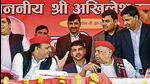 Samajwadi Party president Akhilesh Yadav and his father and party founder Mulayam Singh Yadav at a rally in Mainpuri district on Thursday. (PTI PHOTO)