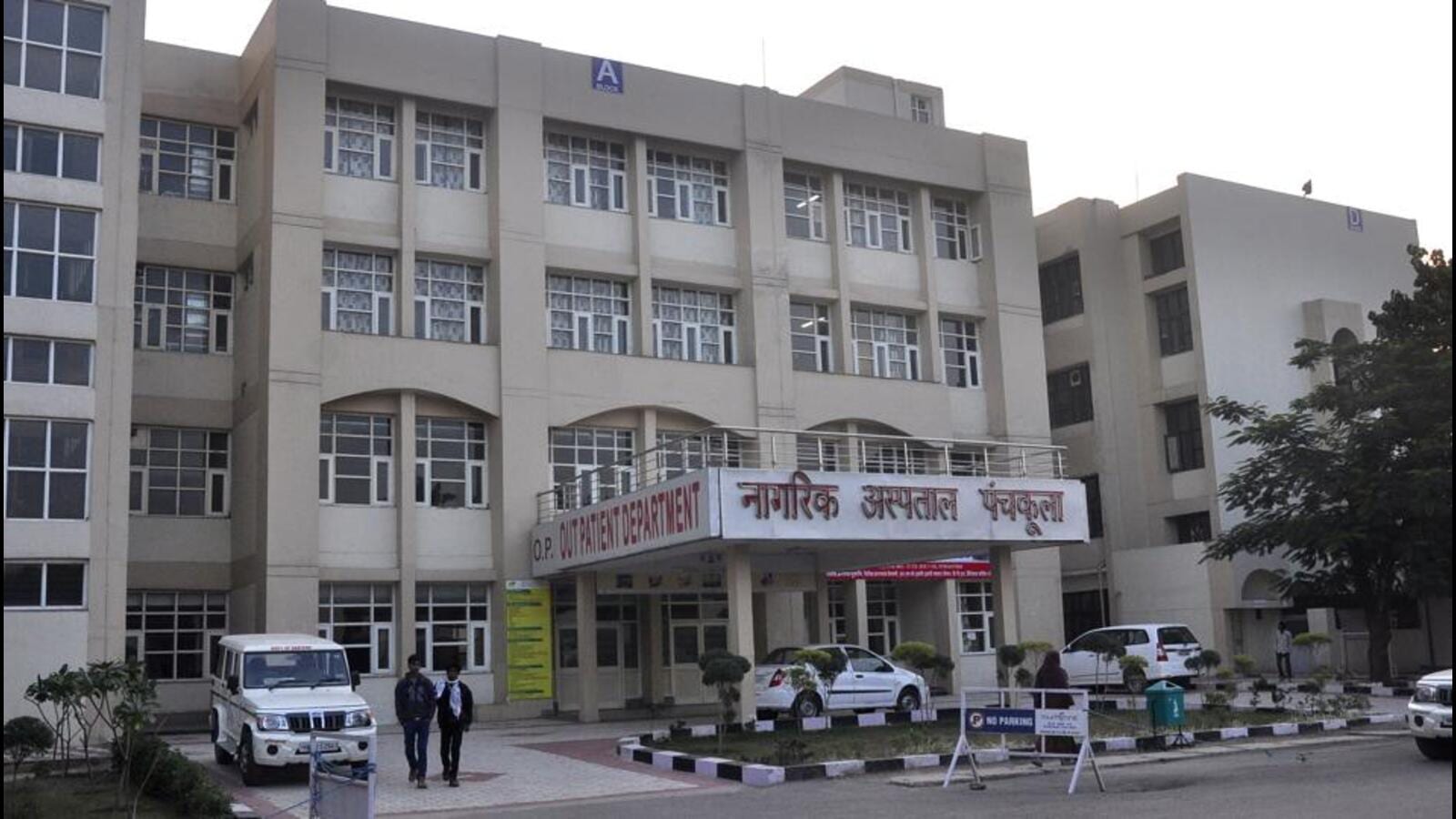 Panchkula civil hospital staffer ‘misbehaves’ with ACP’s family ...