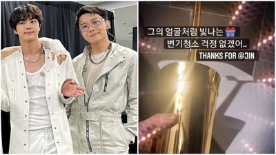BTS: J-Hope has shared pictures of gifts by Jin on Instagram. BTS: J-Hope has shared pictures of gifts by Jin on Instagram.
