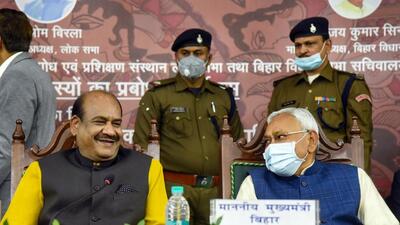 Bihar chief minister Nitish Kumar (right) with Lok Sabha Speaker Om Birla at centenary celebrations of the state assembly building. (PTI) Bihar chief minister Nitish Kumar (right) with Lok Sabha Speaker Om Birla at centenary celebrations of the state assembly building. (PTI)