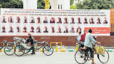 Hoardings with details of 57 people who were issued recovery notices, after the anti-CAA protests, were put up in Lucknow earlier. (File) Hoardings with details of 57 people who were issued recovery notices, after the anti-CAA protests, were put up in Lucknow earlier. (File)