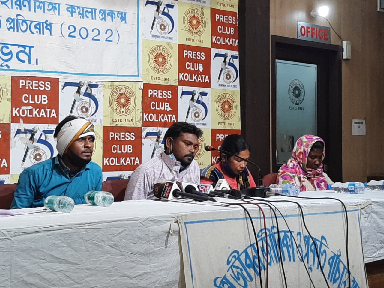 Representatives of the affected communities speak at a press conference in Kolkata, February 8, 2022 (Birbhum Jomi, Jeebon, Jeebika O Prokriti Bachao Mahasabha) Representatives of the affected communities speak at a press conference in Kolkata, February 8, 2022 (Birbhum Jomi, Jeebon, Jeebika O Prokriti Bachao Mahasabha)