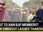 KUWAIT TO BAN BJP MEMBERS? INDIAN EMBASSY LASHES THAROOR