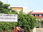 Home minister Narottam Mishra said, Home minister Narottam Mishra said,