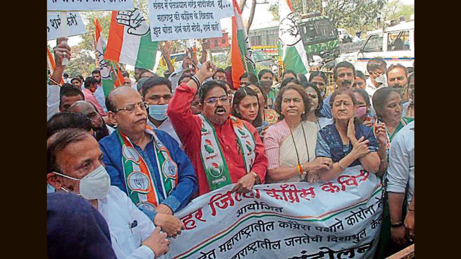 Congress Stages Protest At BJP MP Bapat’s House Over Modi’s Covid ...