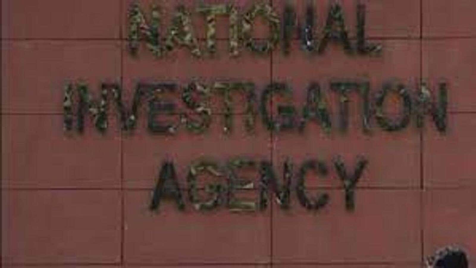 NIA arrests its ex-SP for leaking sensitive info to LeT worker | Latest  News India - Hindustan Times