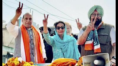 Union minister Rajnath Singh during a roadshow with Capt Amarinder Singh in Patiala on Friday. Union minister Rajnath Singh during a roadshow with Capt Amarinder Singh in Patiala on Friday.