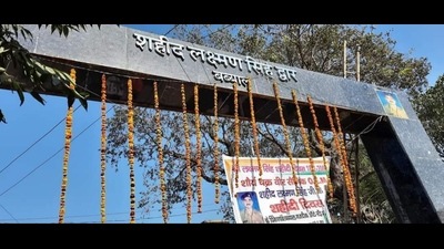 The gate dedicated to Shourya Chakra awardee Lakshman Singh which has been erected in Ambala. (HT Photo)