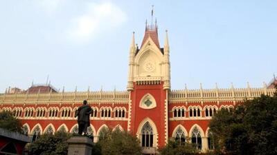 The Calcutta high court. (Archives) The Calcutta high court. (Archives)