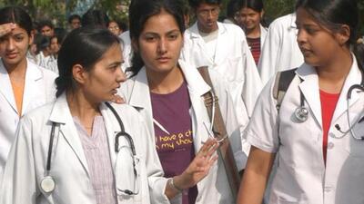 A fee regulation committee has been constituted in Rajasthan as per the direction of the Supreme Court, which will decide the fees of private medical colleges. (HT FILE PHOTO.) A fee regulation committee has been constituted in Rajasthan as per the direction of the Supreme Court, which will decide the fees of private medical colleges. (HT FILE PHOTO.)
