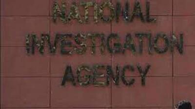 Negi, who is currently posted as SP in Shimla, was arrested in connection with a case pertaining to the spread of OGWs of LeT for providing support in planning and execution of terrorist activities in the country, the NIA said. Negi, who is currently posted as SP in Shimla, was arrested in connection with a case pertaining to the spread of OGWs of LeT for providing support in planning and execution of terrorist activities in the country, the NIA said.
