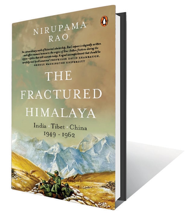 640pp, ₹999; Penguin Random House 640pp, ₹999; Penguin Random House