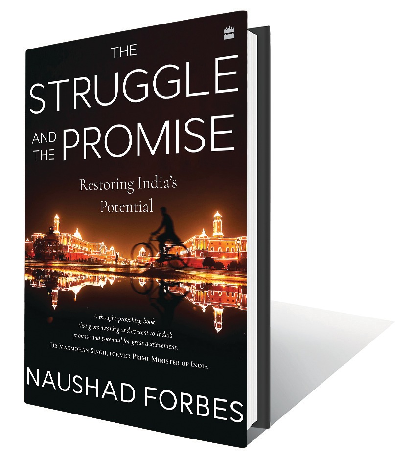 375pp, ₹699; HarperCollins 375pp, ₹699; HarperCollins