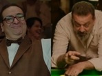 Rajiv Kapoor and Sanjay Dutt in the trailer of Toolsidas Junior. Rajiv Kapoor and Sanjay Dutt in the trailer of Toolsidas Junior.