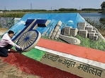 One of the designs at the sand art workshop organised by DDA at Kalindi Aviral, on Saturday. One of the designs at the sand art workshop organised by DDA at Kalindi Aviral, on Saturday. 