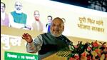 Union home minister Amit Shah at a Prabudh Jan Samvad programme in Lucknow on Saturday for the UP polls. (ANI Photo)
