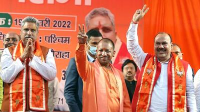 Chief minister Yogi Adityanath an election rally in Lucknow. (ANI Photo) Chief minister Yogi Adityanath an election rally in Lucknow. (ANI Photo)