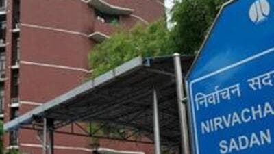 10 candidates were issued notices for poll code violations in Ludhiana ahead of Punjab Assembly polls. (HT File) 10 candidates were issued notices for poll code violations in Ludhiana ahead of Punjab Assembly polls. (HT File)