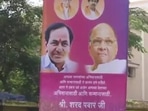 A poster of KCR, Sharad Pawar and Uddhav Thackareay in Mumbai ahead of KCR's meeting with them.