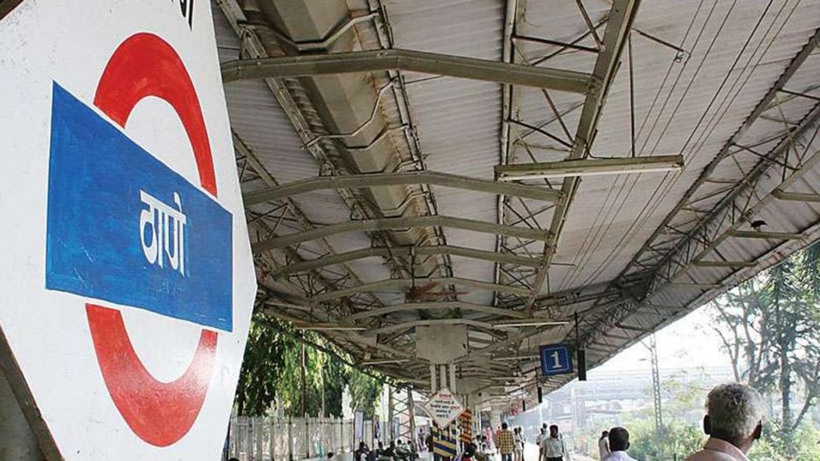Central Railway to give 169yearold Thane station a heritage makeover