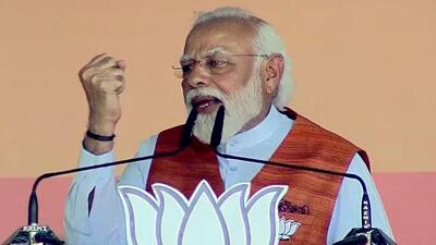 Prime Minister Narendra Modi addresses a public meeting in Unnao on Sunday. (ANI) Prime Minister Narendra Modi addresses a public meeting in Unnao on Sunday. (ANI)