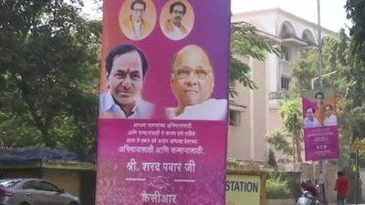 A poster of KCR, Sharad Pawar and Uddhav Thackareay in Mumbai ahead of KCR's meeting with them.&nbsp;