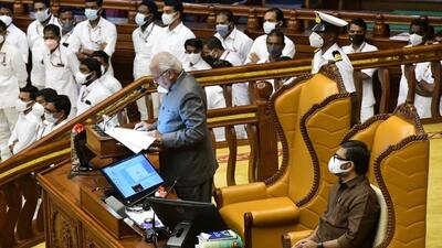 The latest initiative assumes significance in the light of the tussle between the Governor Arif Mohammed Khan and the Pinarayi Vijayan-led Kerala government. (ANI) The latest initiative assumes significance in the light of the tussle between the Governor Arif Mohammed Khan and the Pinarayi Vijayan-led Kerala government. (ANI)