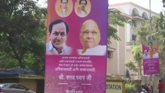 A poster of KCR, Sharad Pawar and Uddhav Thackareay in Mumbai ahead of KCR's meeting with them.