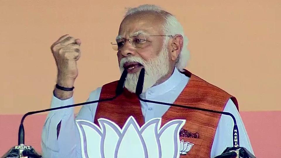 Prime Minister Narendra Modi. (ANI file photo) Prime Minister Narendra Modi. (ANI file photo)