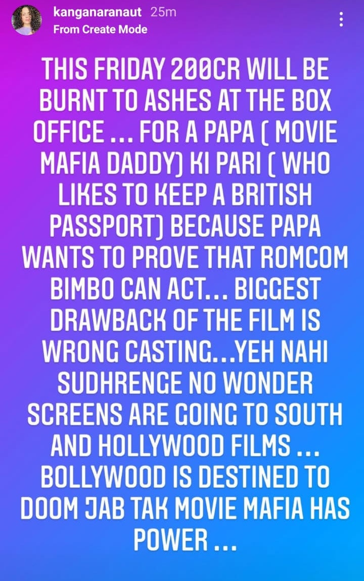 Kangana Ranaut shared a note on Instagram Stories. 